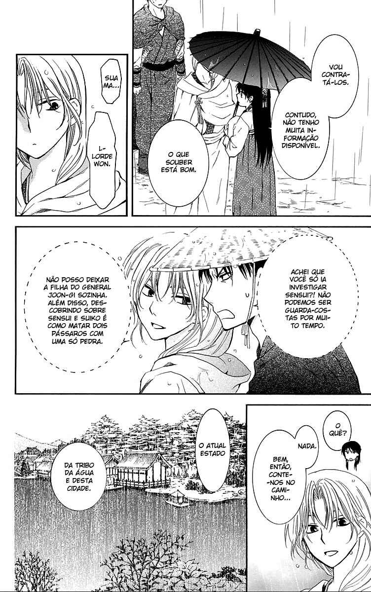 Read Akatsuki no Yona (PT) Manga Online