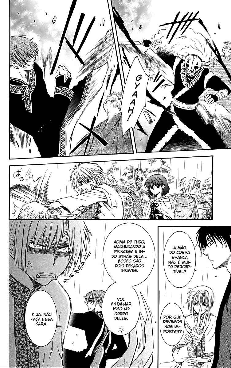 Read Akatsuki no Yona (PT) Manga Online