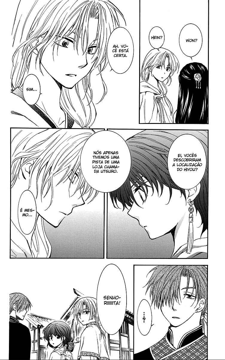 Read Akatsuki no Yona (PT) Manga Online