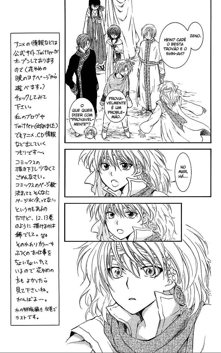 Read Akatsuki no Yona (PT) Manga Online