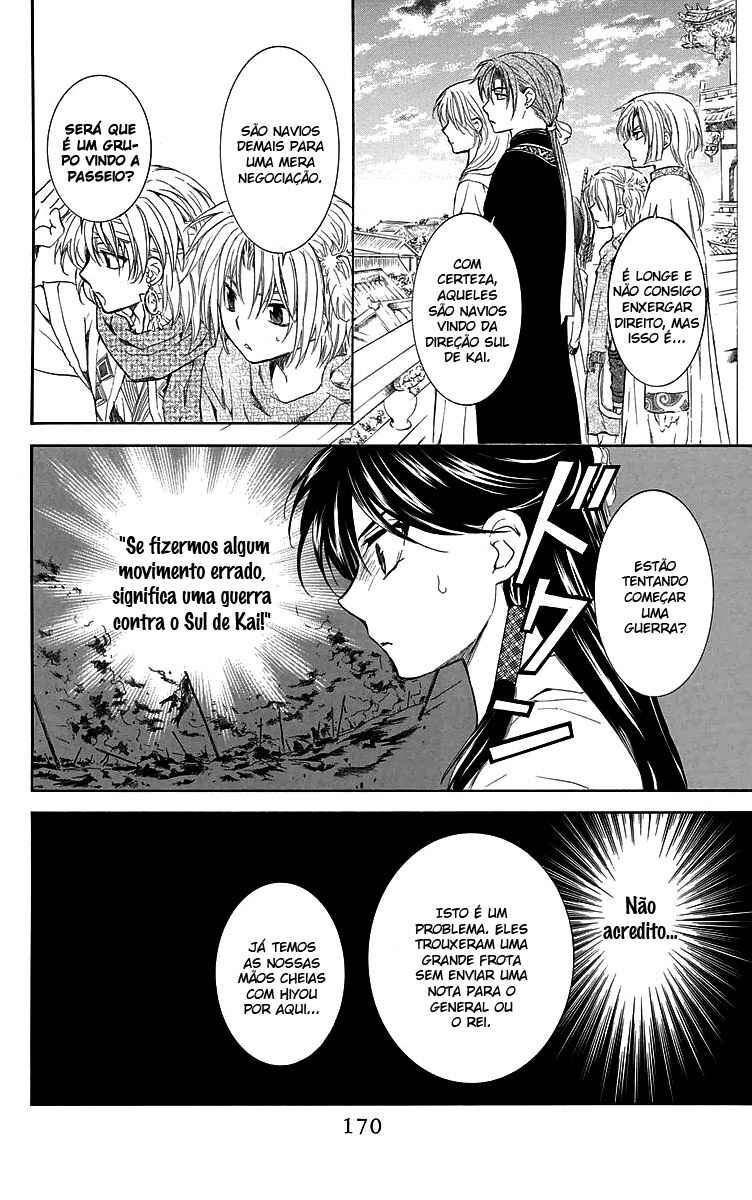 Read Akatsuki no Yona (PT) Manga Online