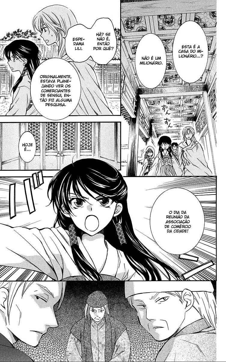 Read Akatsuki no Yona (PT) Manga Online