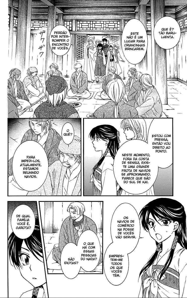 Read Akatsuki no Yona (PT) Manga Online