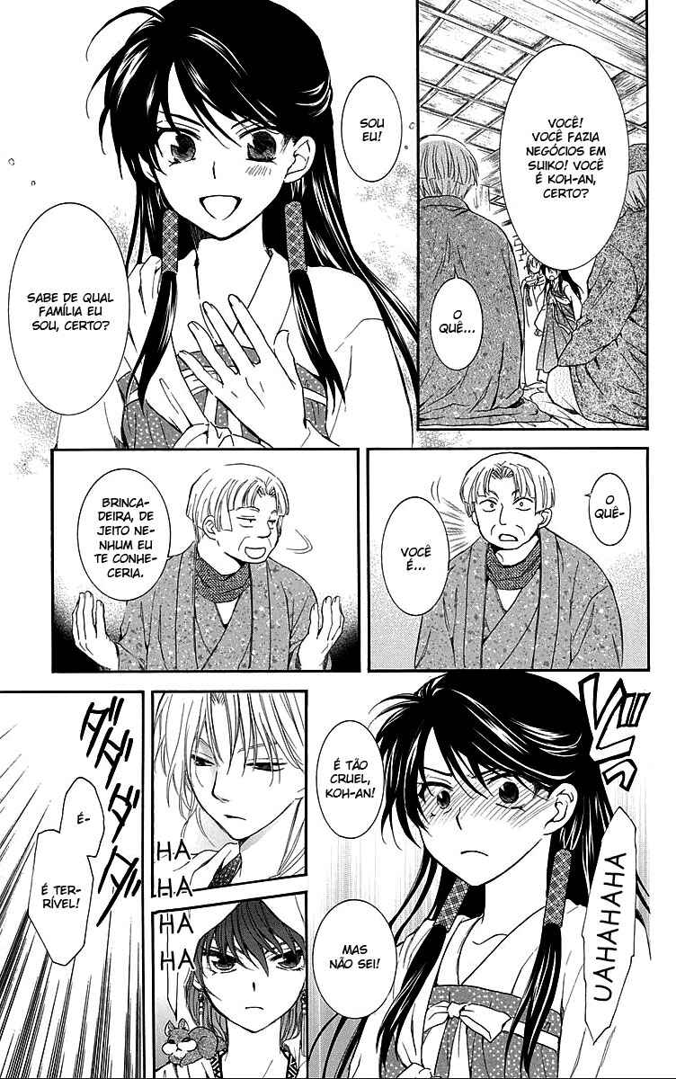 Read Akatsuki no Yona (PT) Manga Online