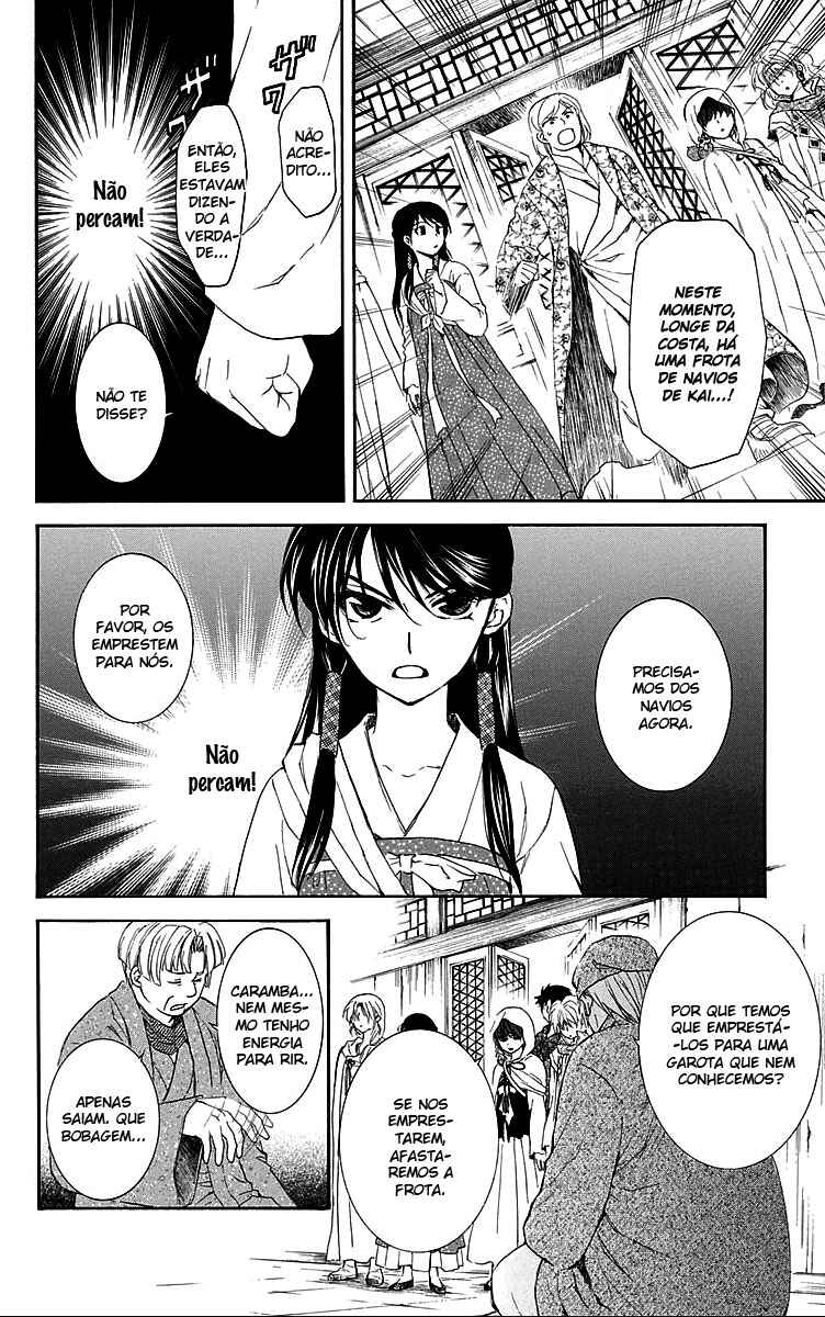 Read Akatsuki no Yona (PT) Manga Online