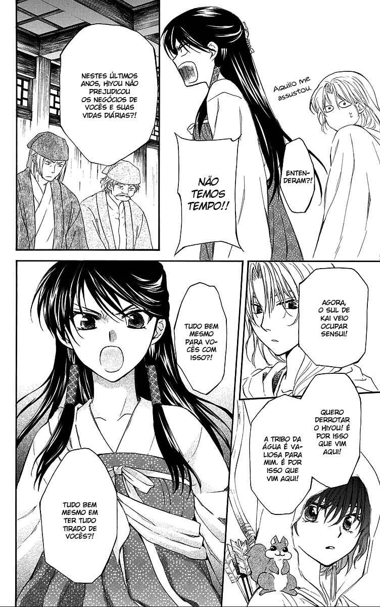 Read Akatsuki no Yona (PT) Manga Online