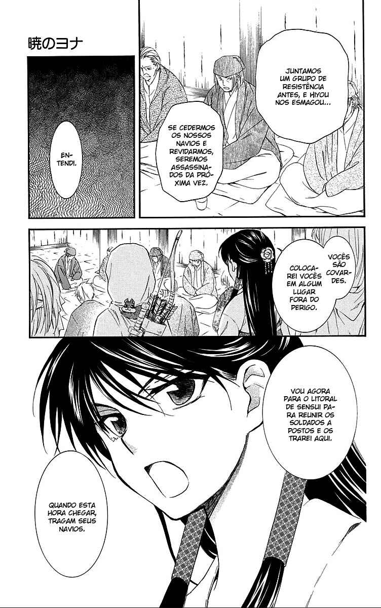 Read Akatsuki no Yona (PT) Manga Online
