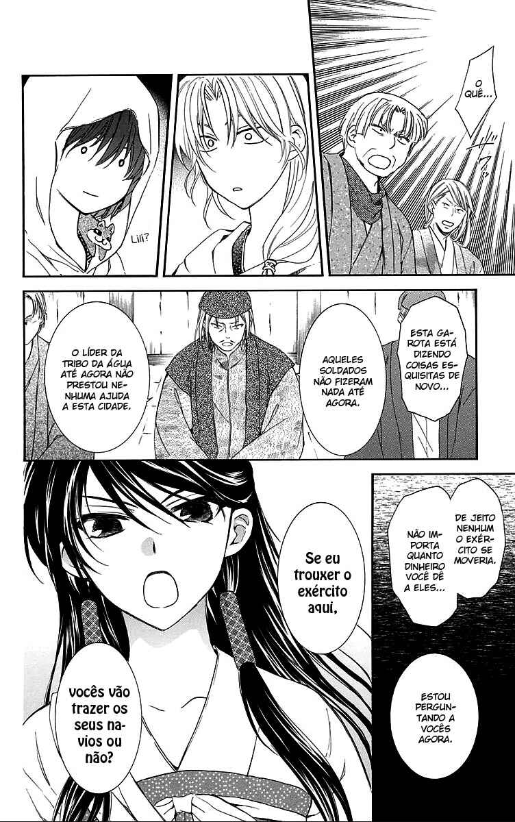 Read Akatsuki no Yona (PT) Manga Online