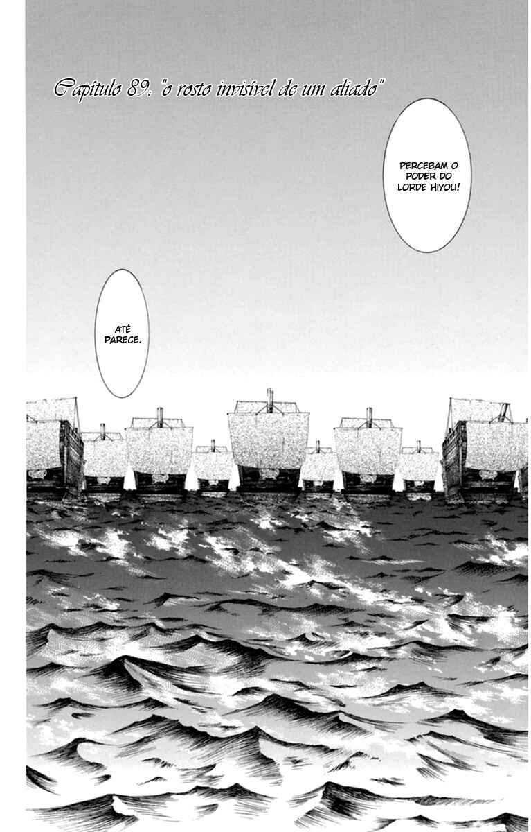 Read Akatsuki no Yona (PT) Manga Online