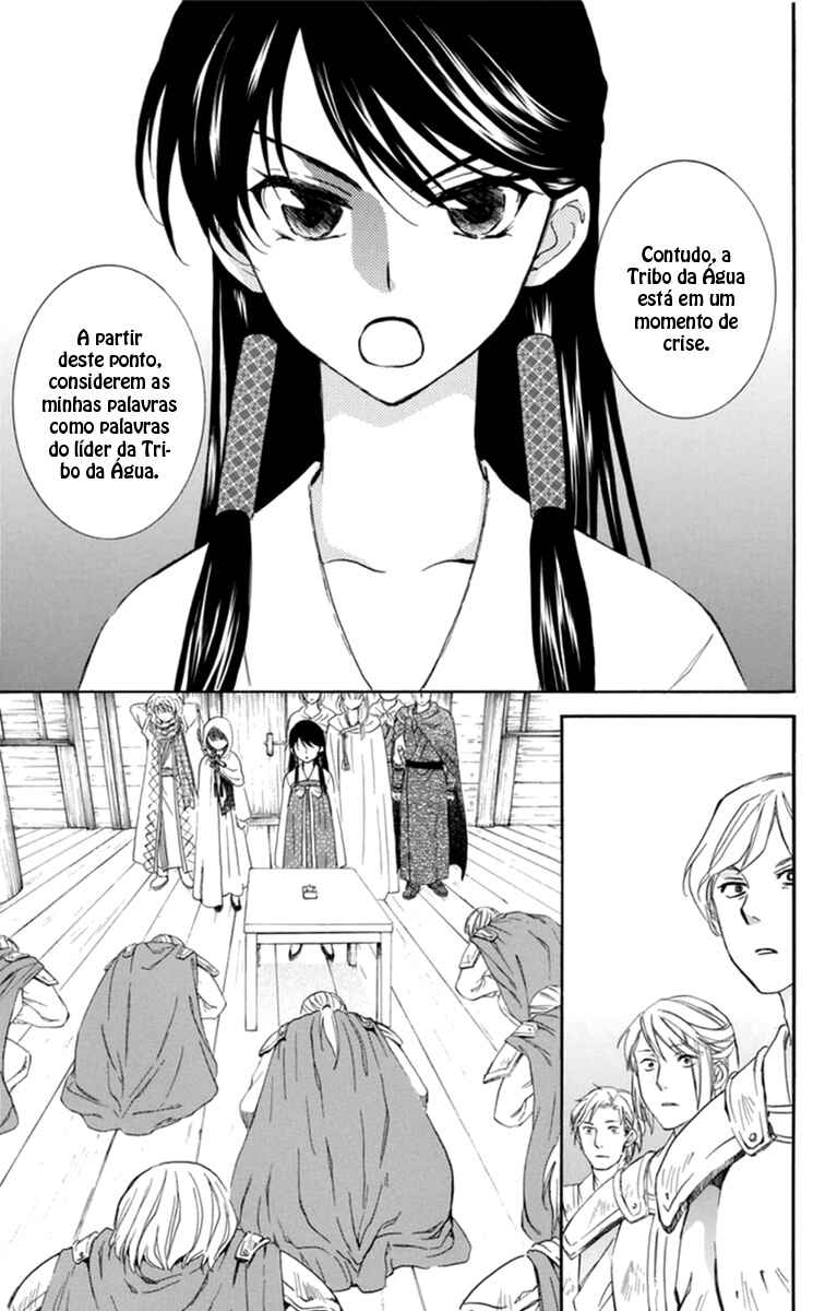 Read Akatsuki no Yona (PT) Manga Online