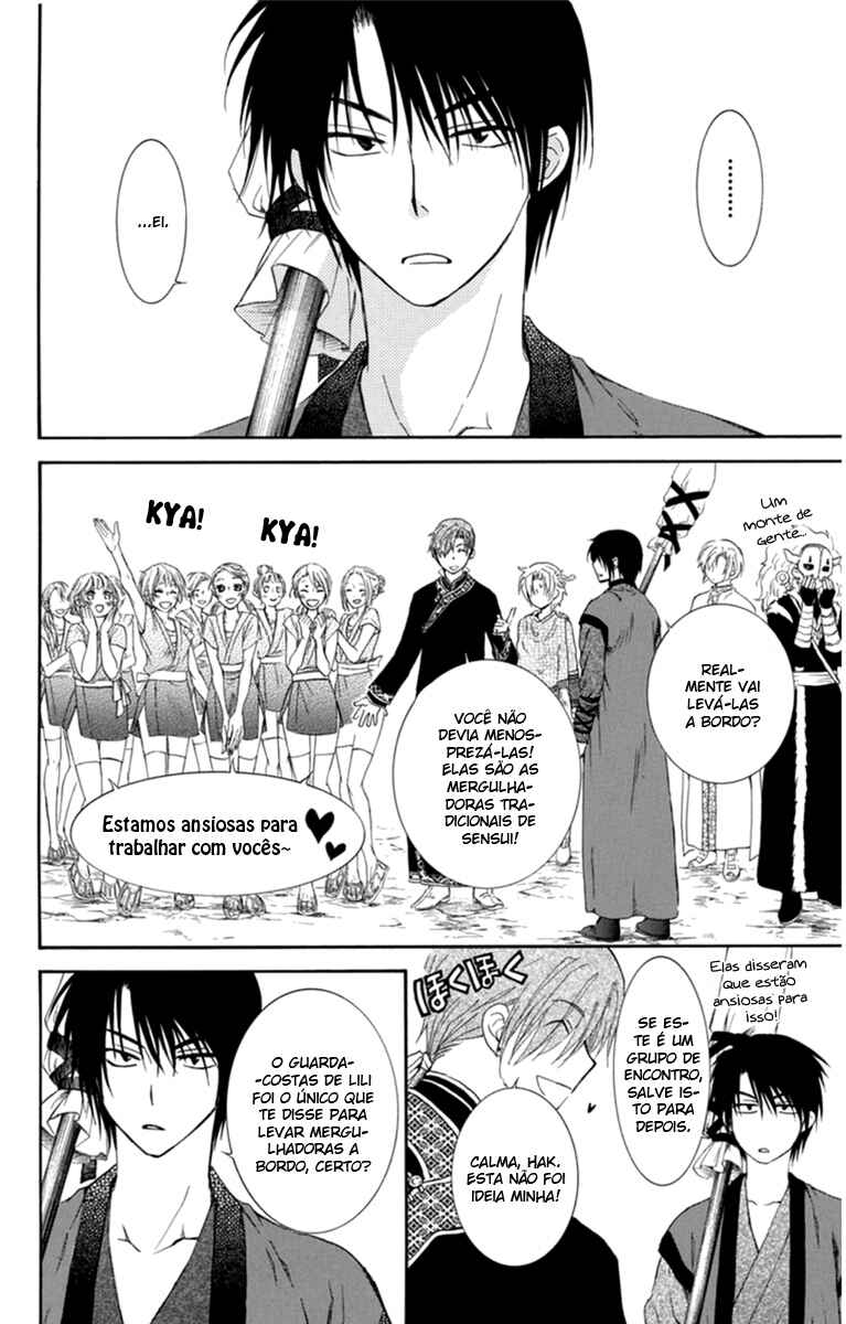 Read Akatsuki no Yona (PT) Manga Online