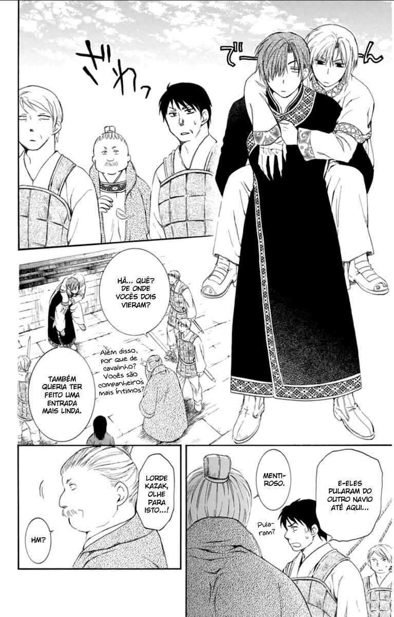 Read Akatsuki no Yona (PT) Manga Online
