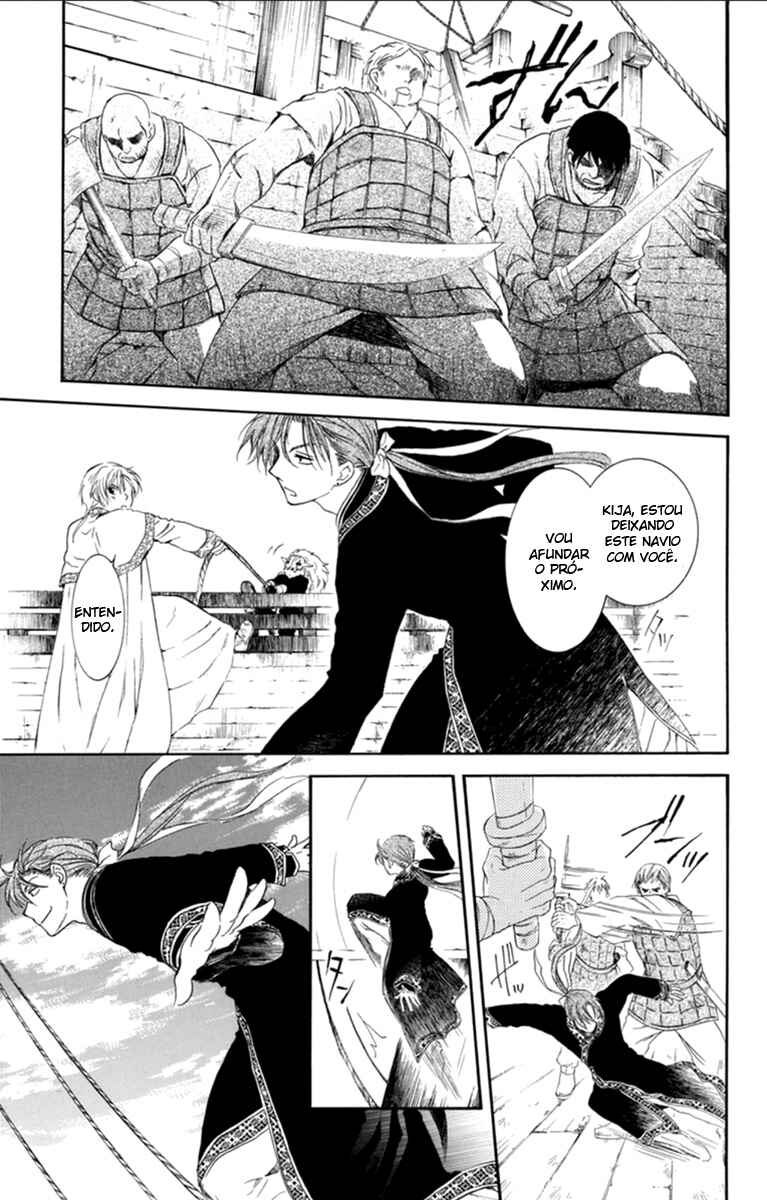 Read Akatsuki no Yona (PT) Manga Online