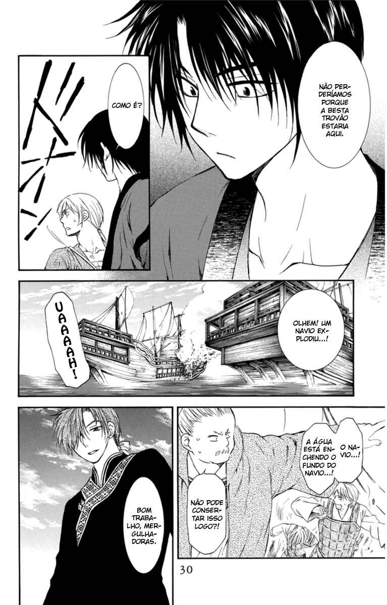 Read Akatsuki no Yona (PT) Manga Online