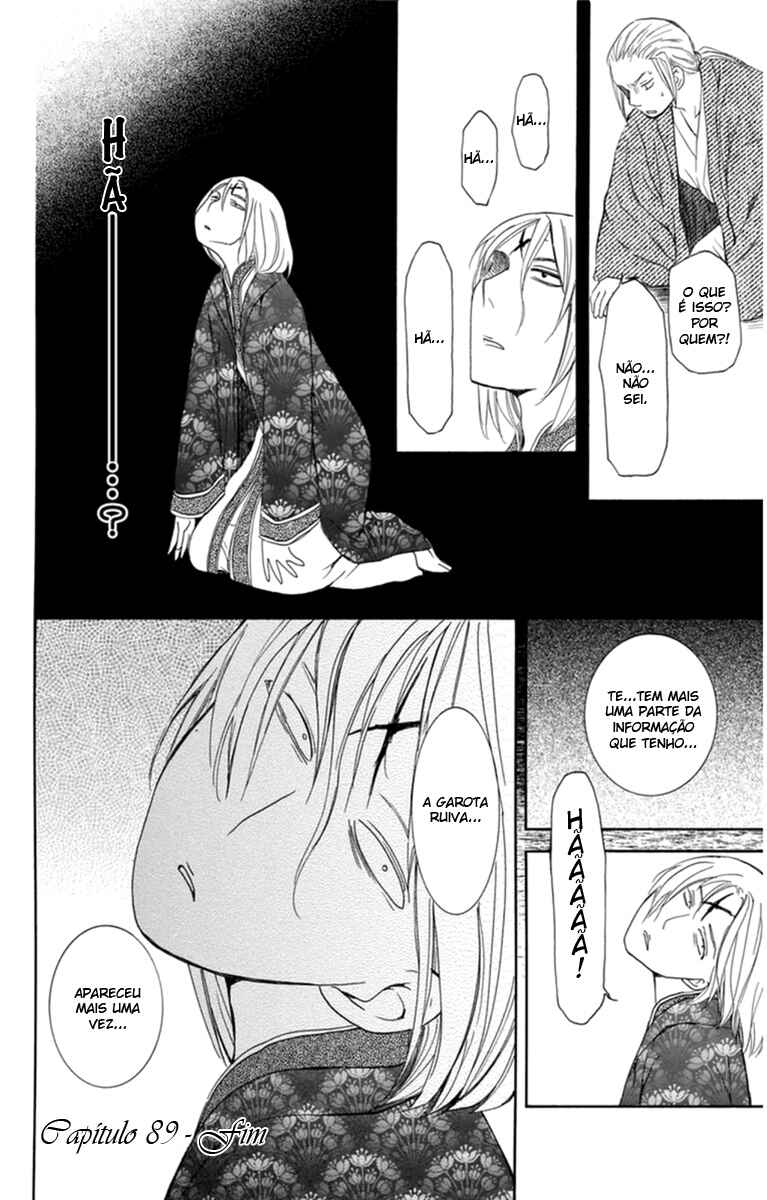 Read Akatsuki no Yona (PT) Manga Online