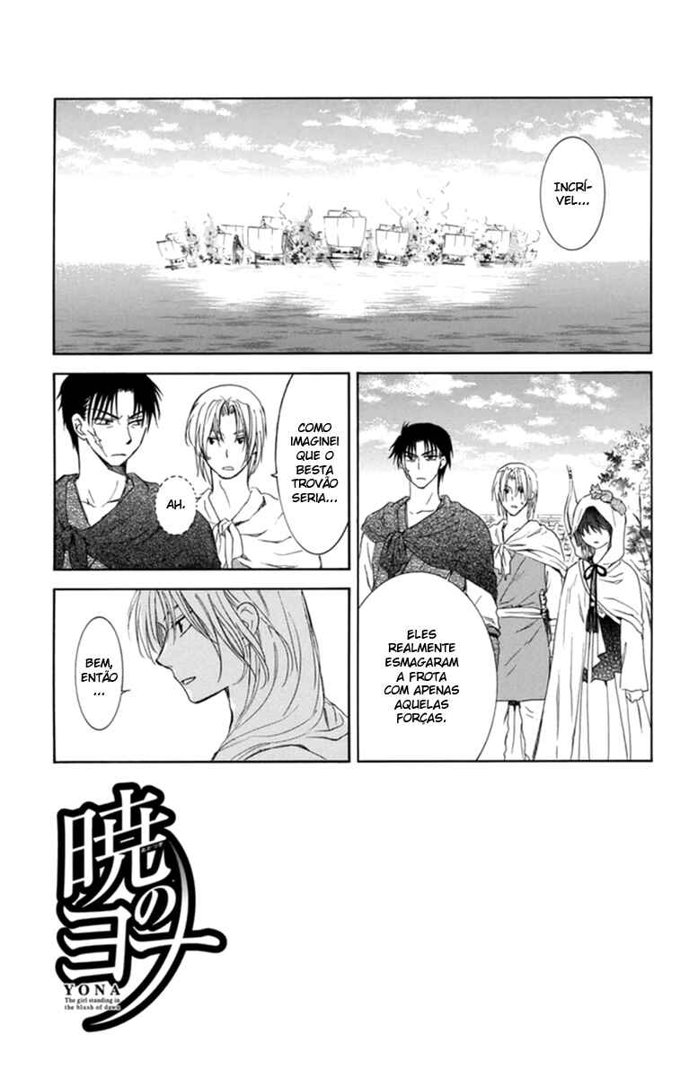 Read Akatsuki no Yona (PT) Manga Online
