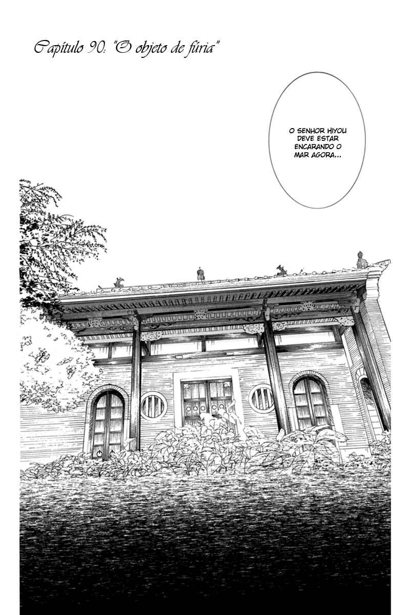 Read Akatsuki no Yona (PT) Manga Online