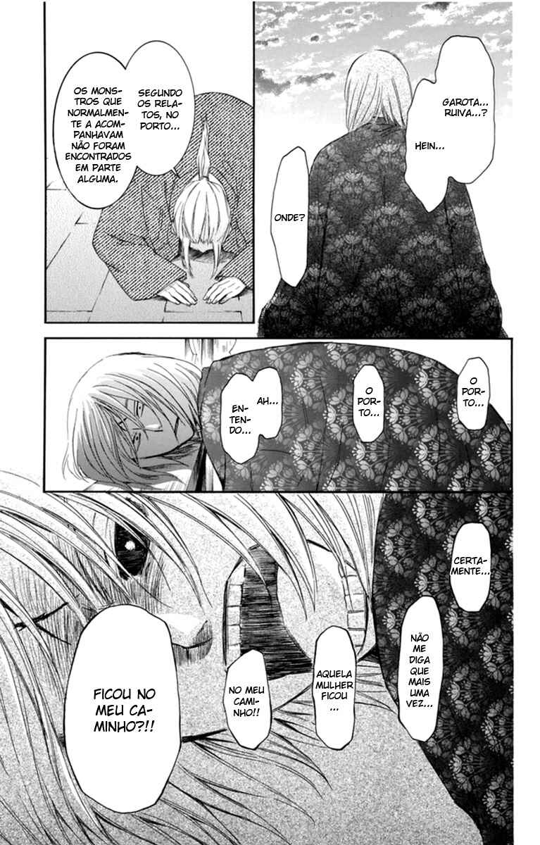 Read Akatsuki no Yona (PT) Manga Online