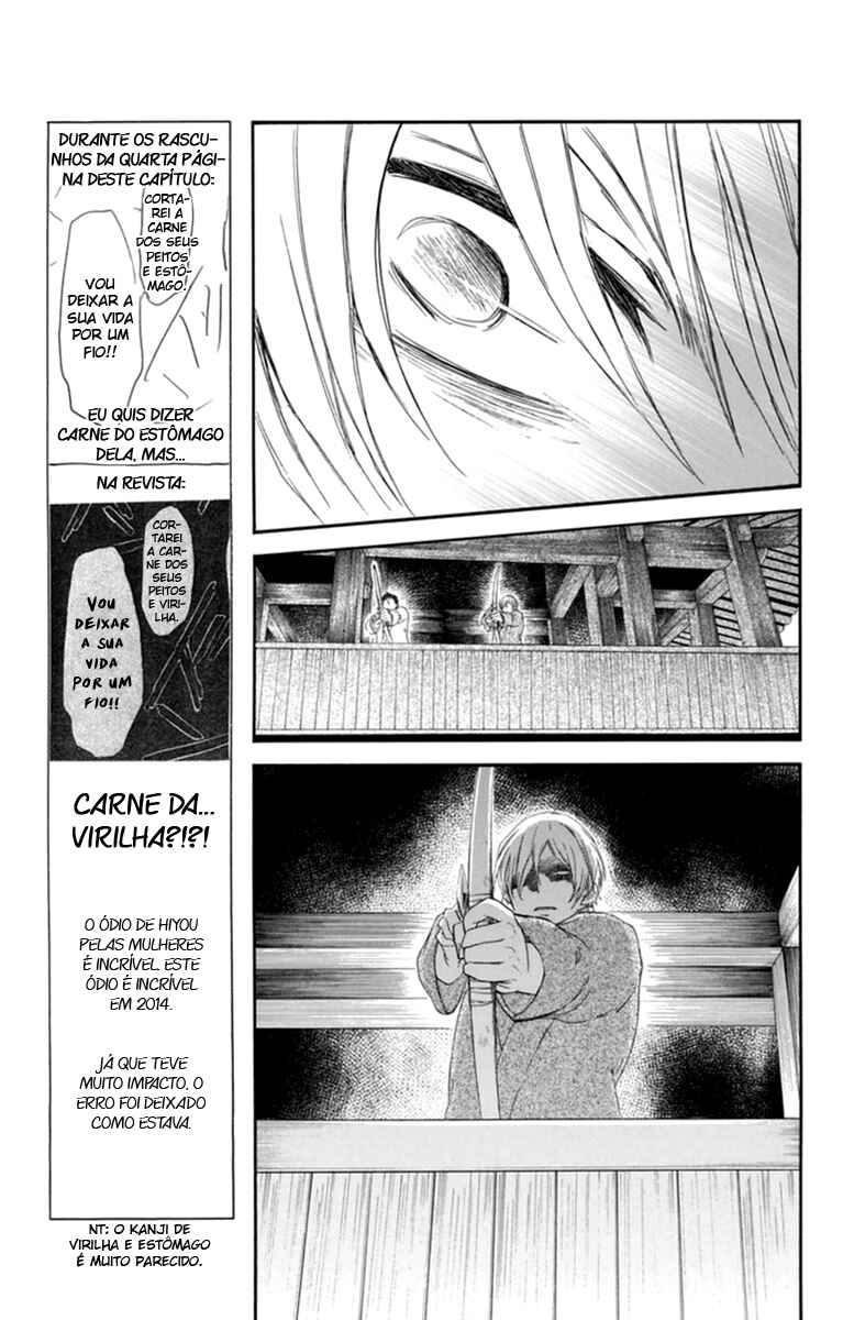 Read Akatsuki no Yona (PT) Manga Online