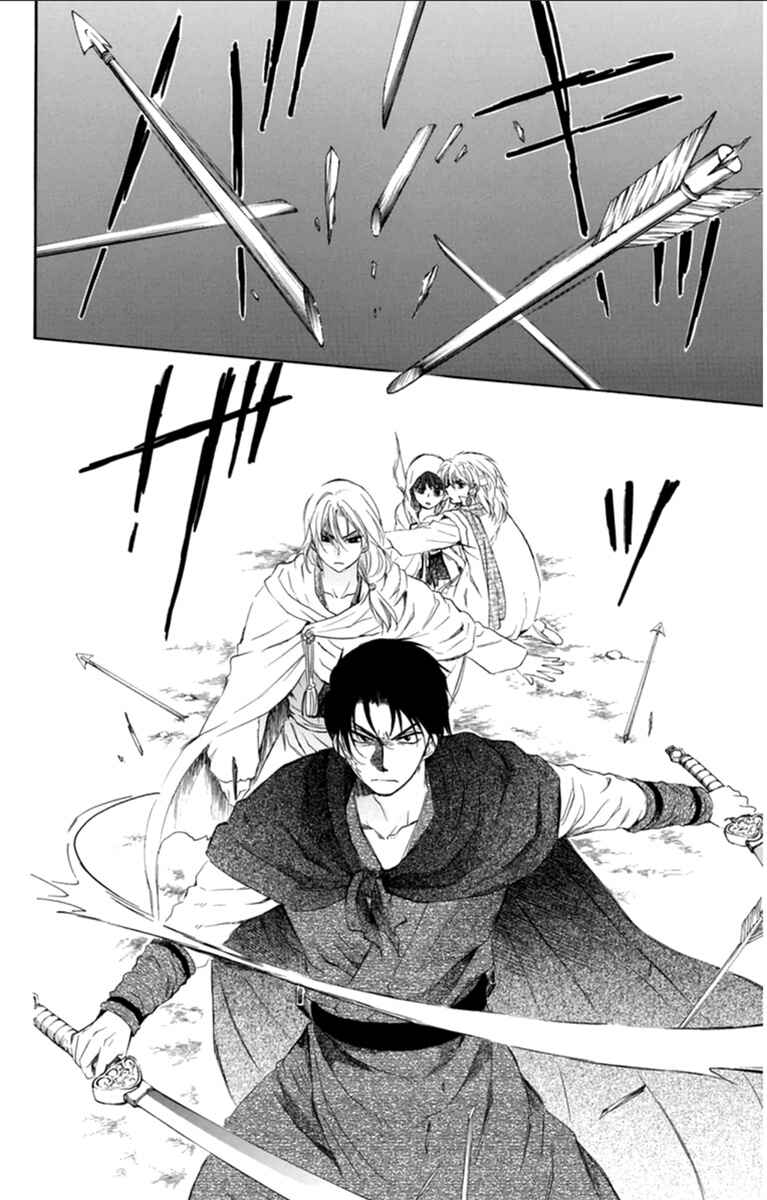 Read Akatsuki no Yona (PT) Manga Online