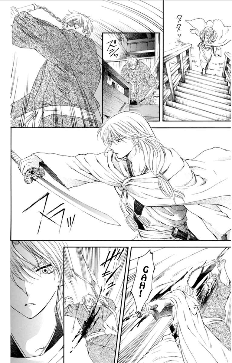 Read Akatsuki no Yona (PT) Manga Online