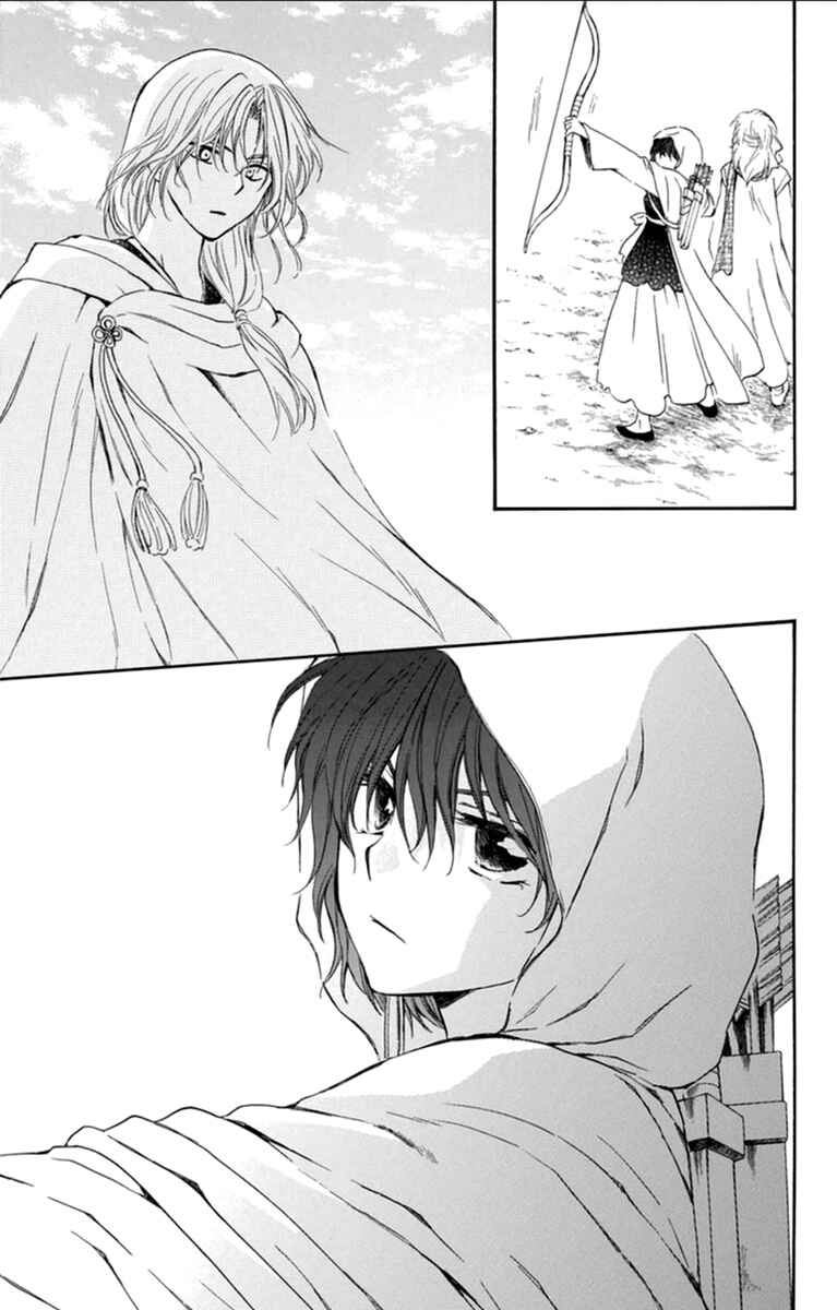 Read Akatsuki no Yona (PT) Manga Online