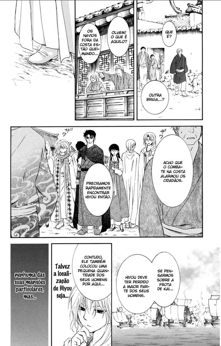 Read Akatsuki no Yona (PT) Manga Online
