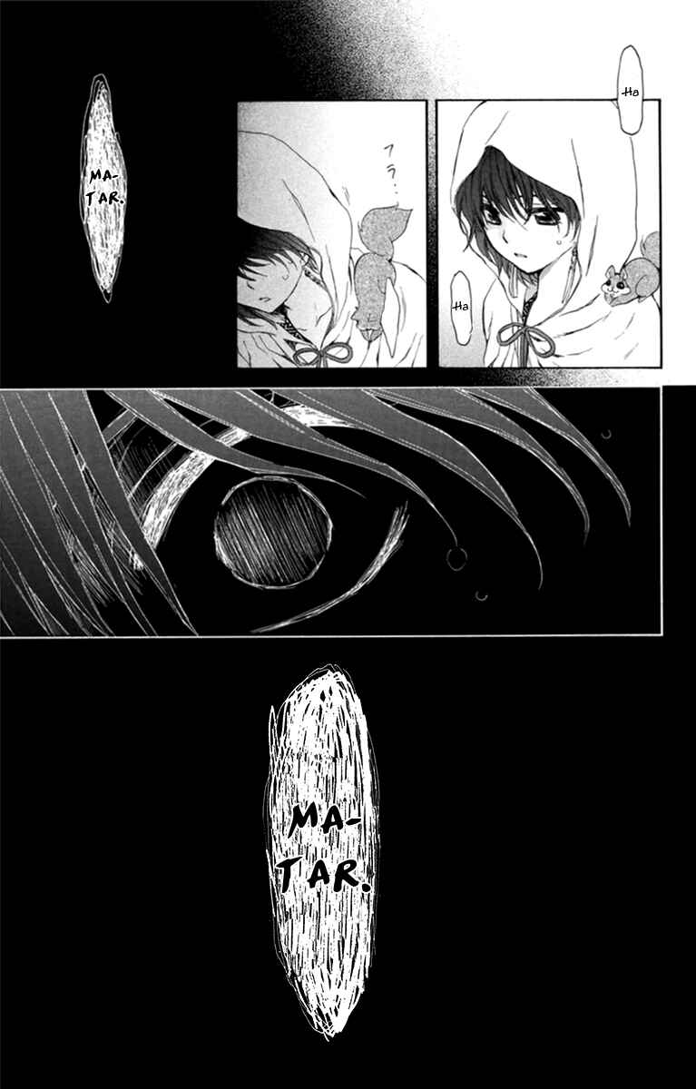 Read Akatsuki no Yona (PT) Manga Online