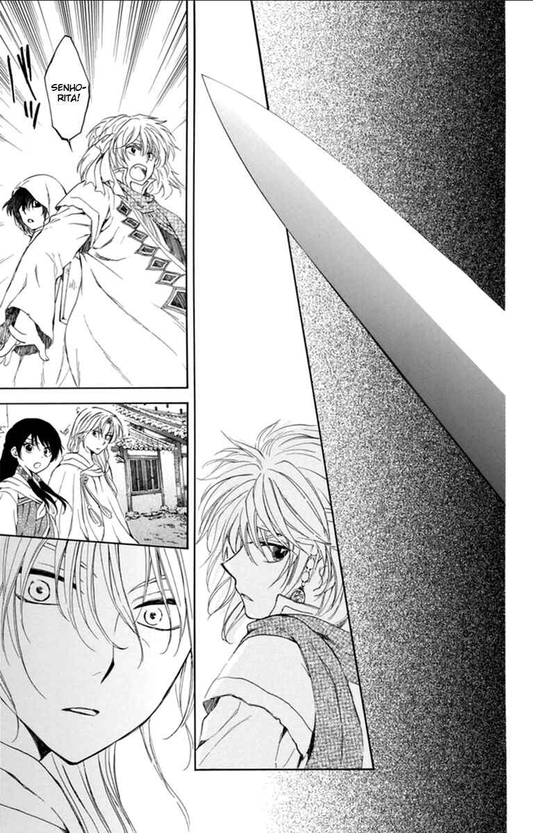 Read Akatsuki no Yona (PT) Manga Online