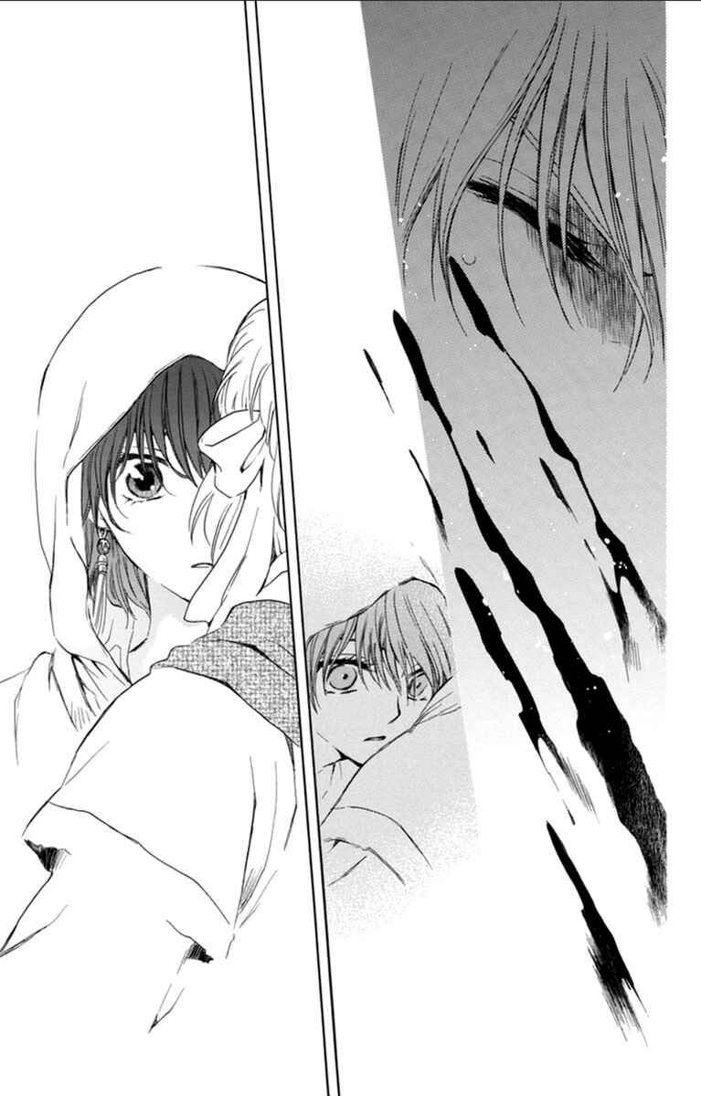 Read Akatsuki no Yona (PT) Manga Online