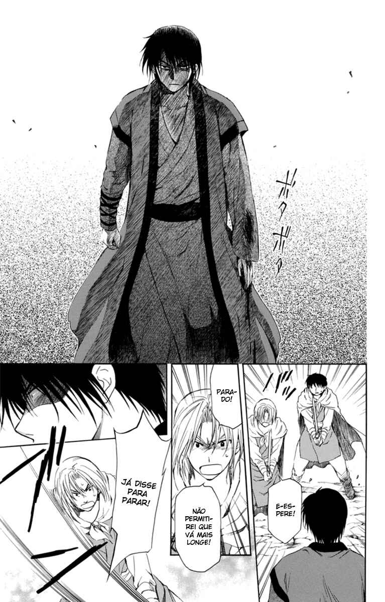 Read Akatsuki no Yona (PT) Manga Online