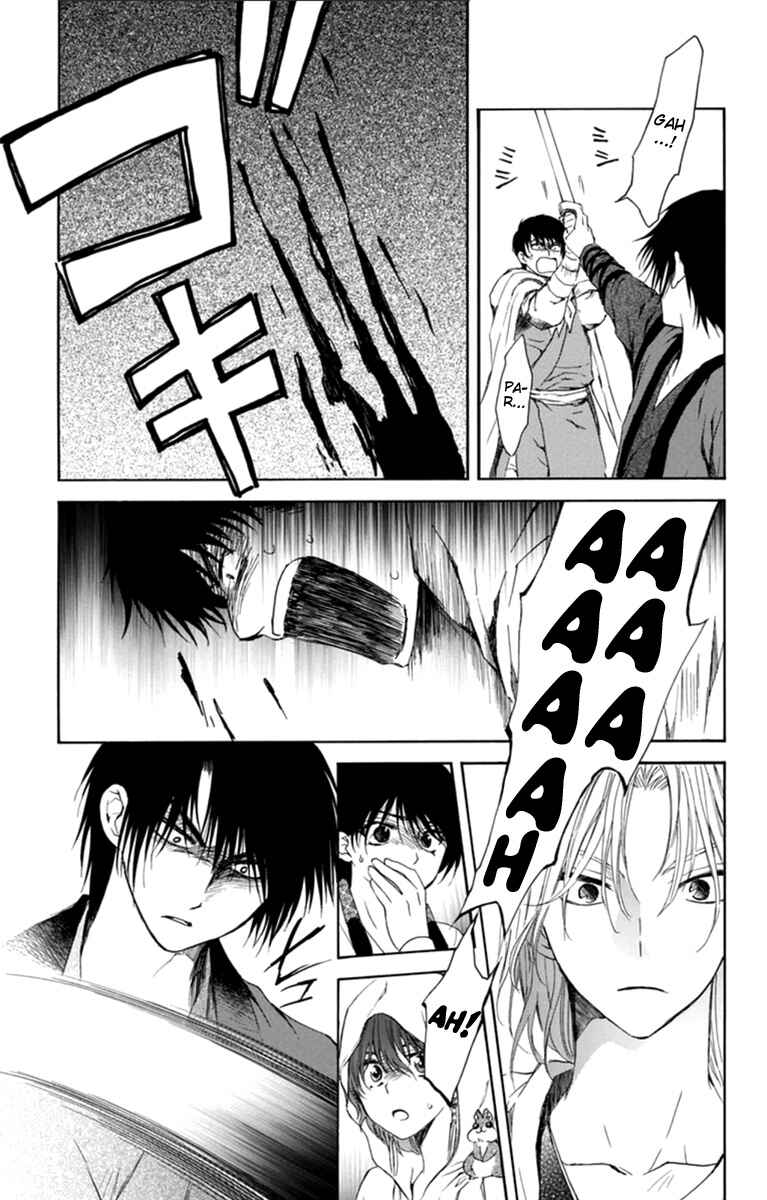 Read Akatsuki no Yona (PT) Manga Online