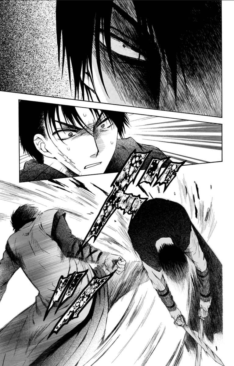 Read Akatsuki no Yona (PT) Manga Online