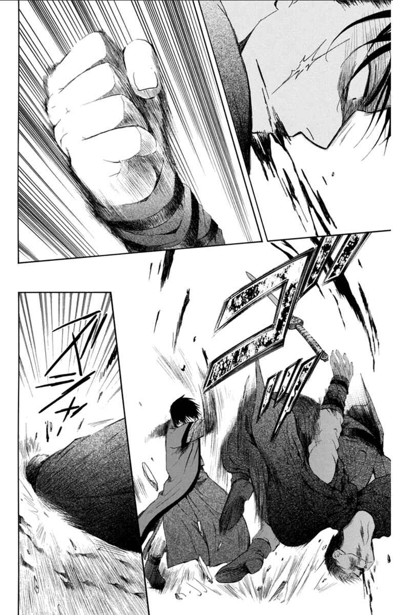 Read Akatsuki no Yona (PT) Manga Online