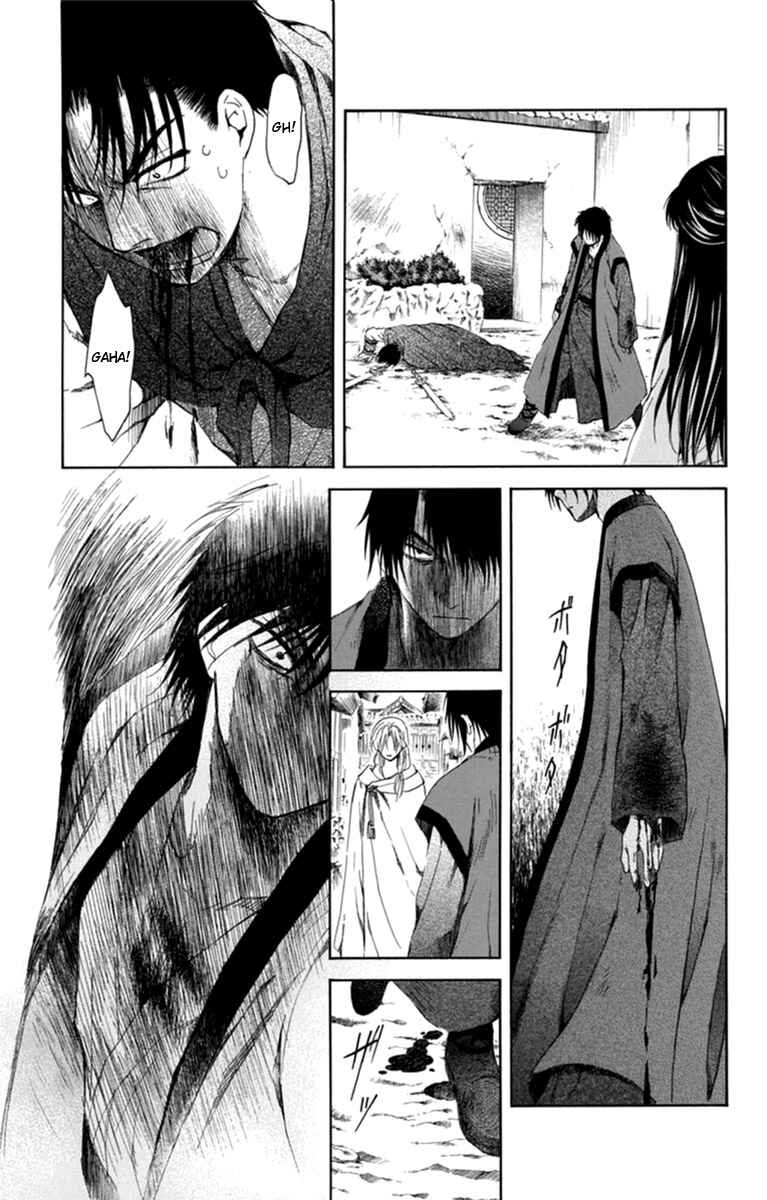 Read Akatsuki no Yona (PT) Manga Online