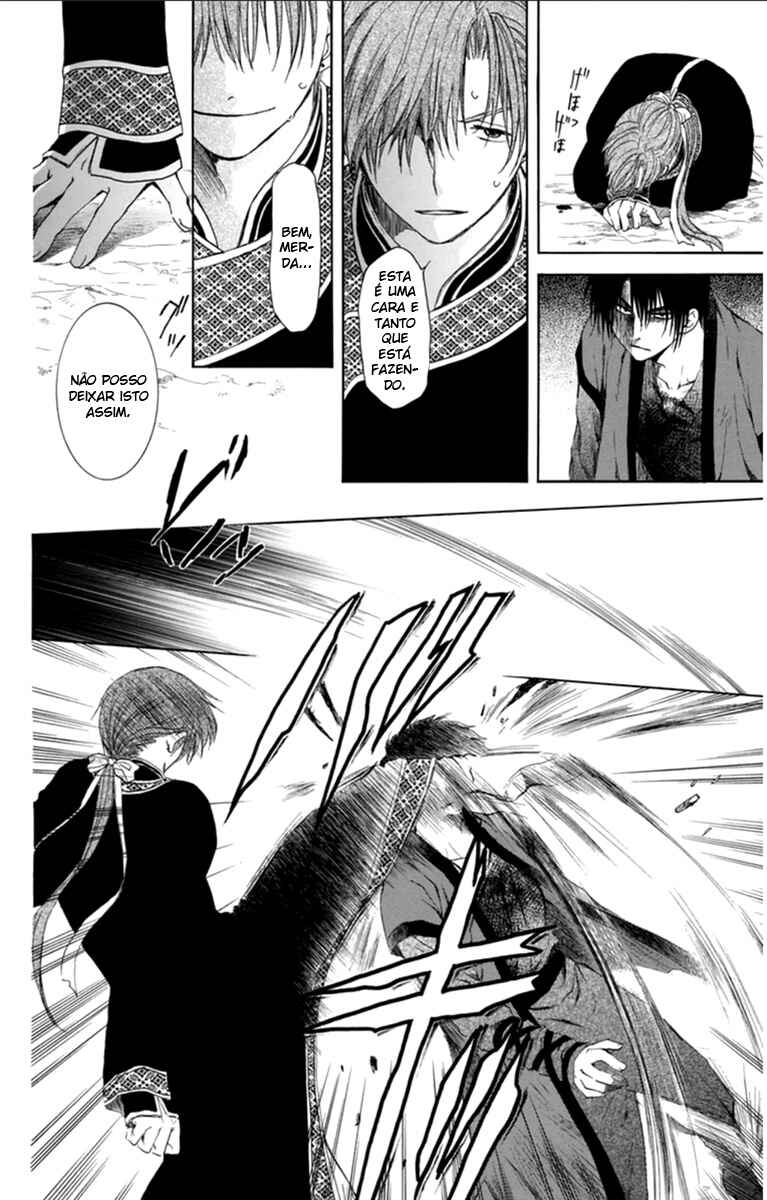 Read Akatsuki no Yona (PT) Manga Online