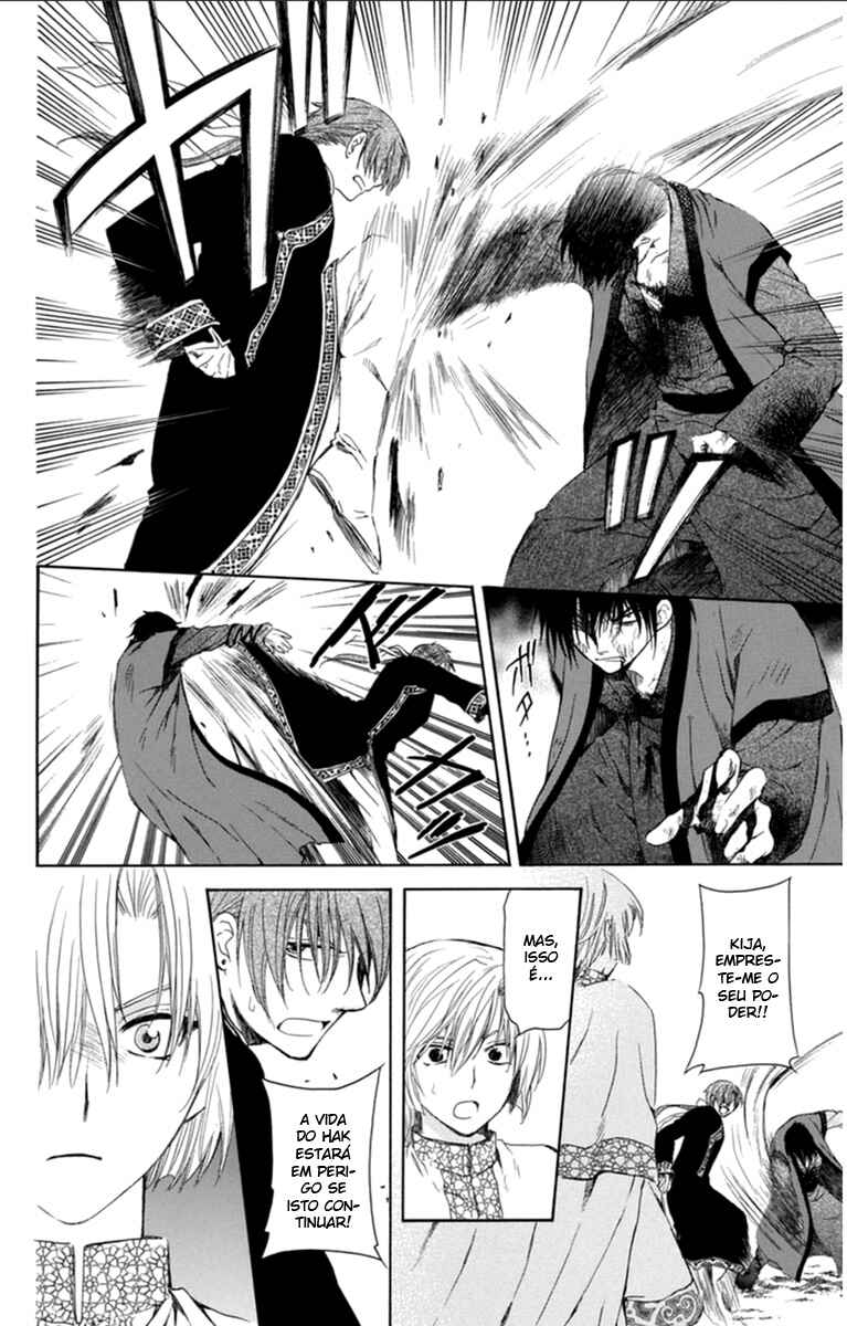 Read Akatsuki no Yona (PT) Manga Online