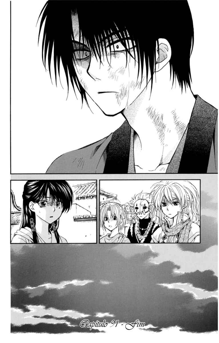 Read Akatsuki no Yona (PT) Manga Online
