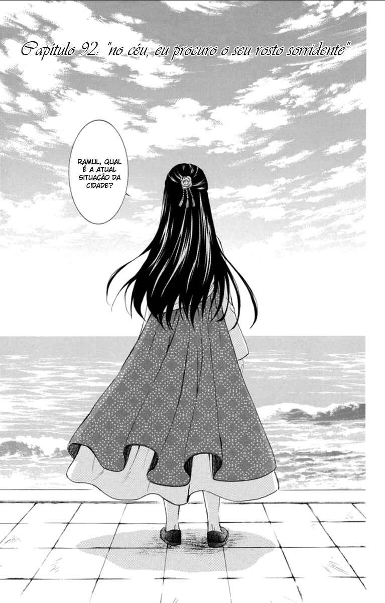 Read Akatsuki no Yona (PT) Manga Online