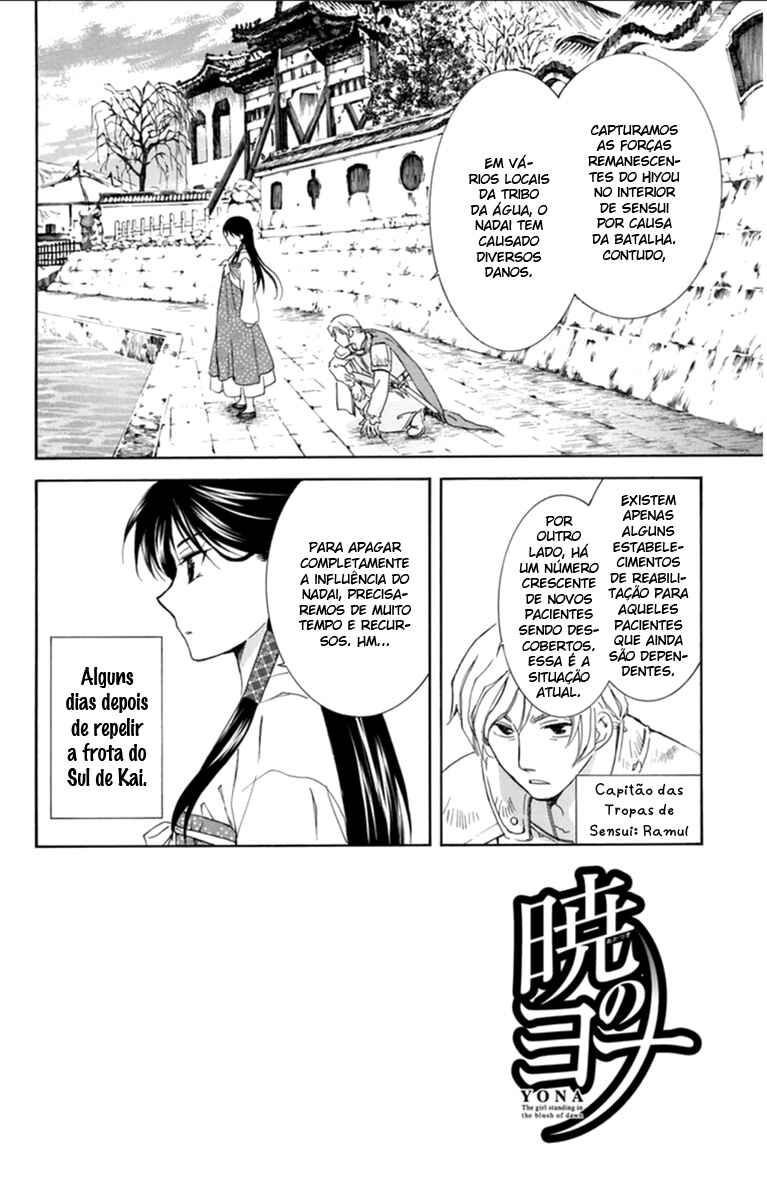 Read Akatsuki no Yona (PT) Manga Online