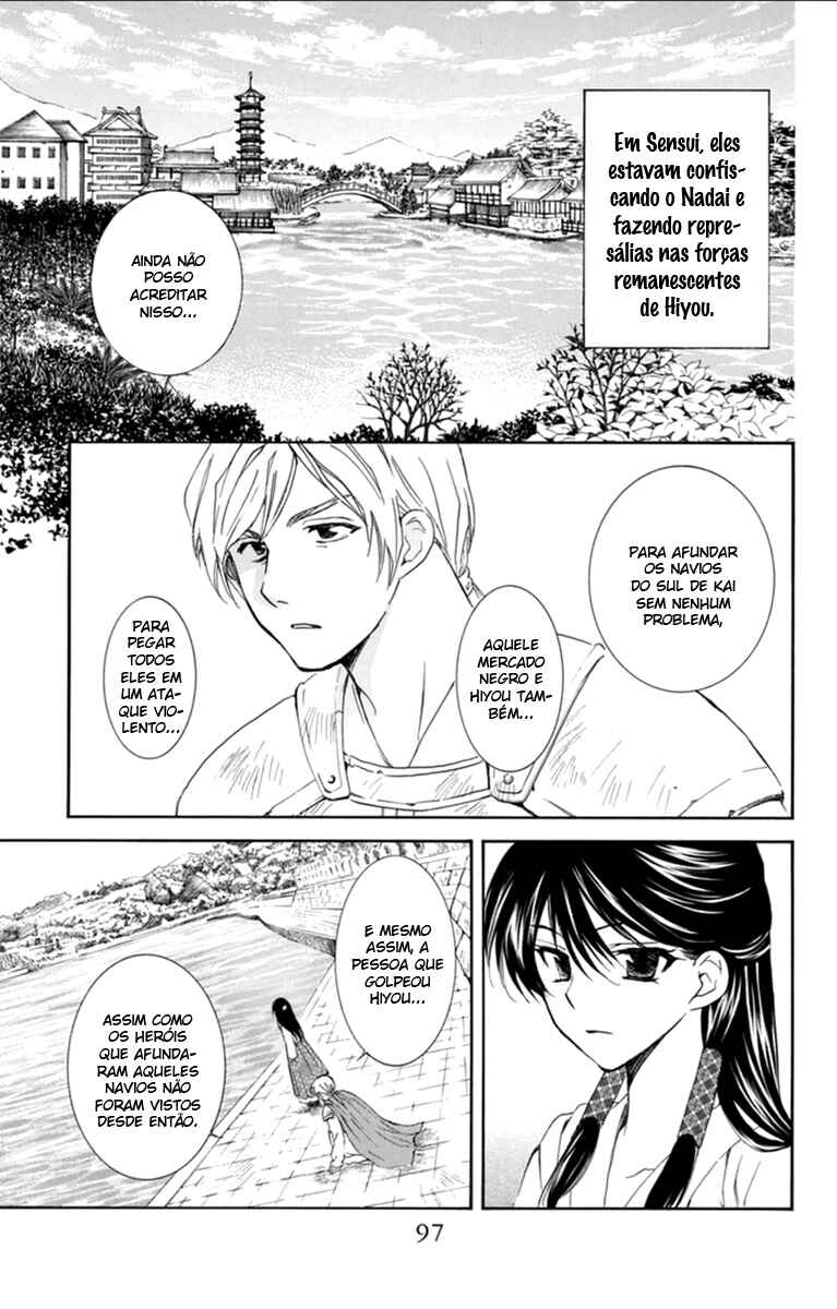 Read Akatsuki no Yona (PT) Manga Online
