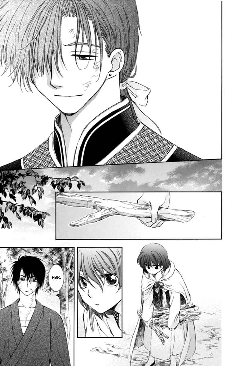 Read Akatsuki no Yona (PT) Manga Online