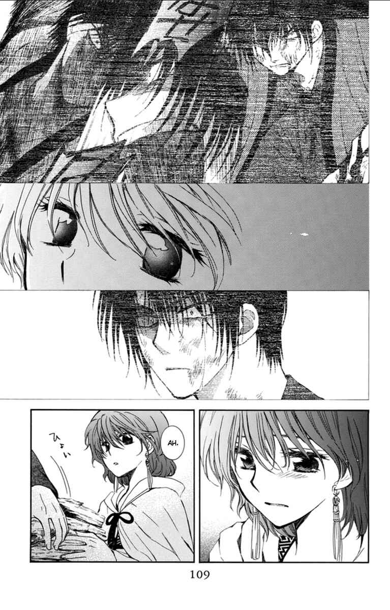 Read Akatsuki no Yona (PT) Manga Online
