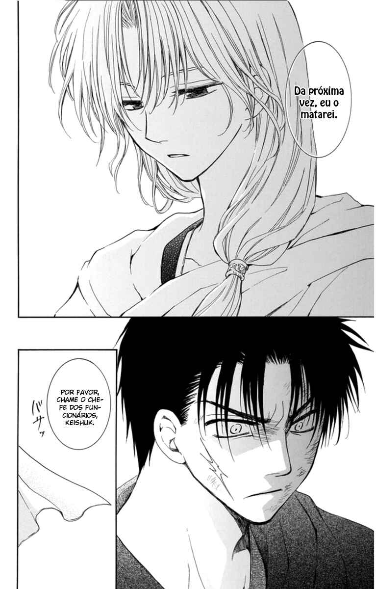 Read Akatsuki no Yona (PT) Manga Online