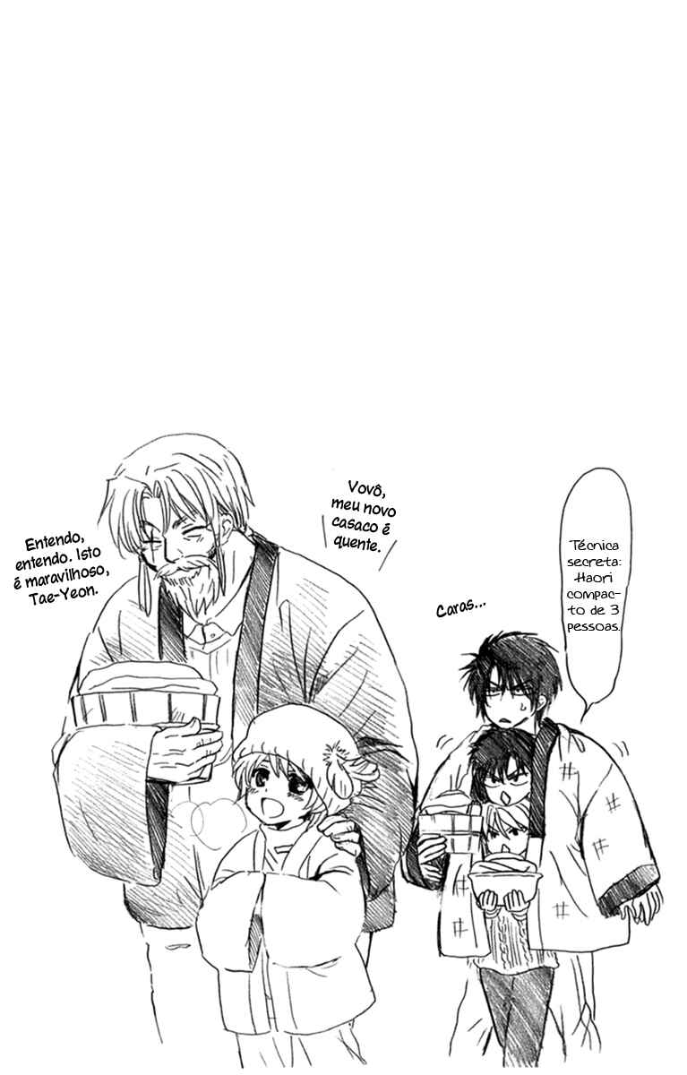 Read Akatsuki no Yona (PT) Manga Online