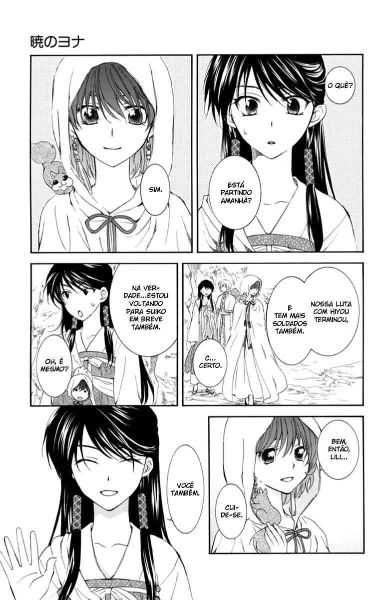 Read Akatsuki no Yona (PT) Manga Online