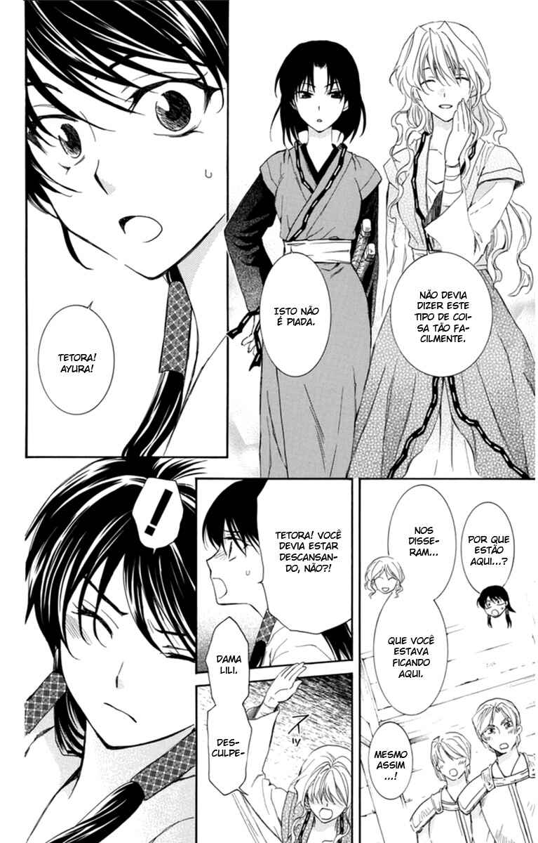 Read Akatsuki no Yona (PT) Manga Online