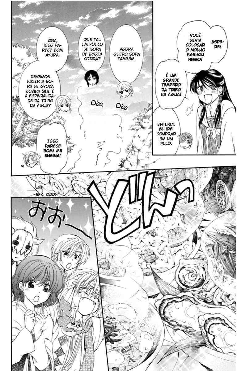 Read Akatsuki no Yona (PT) Manga Online