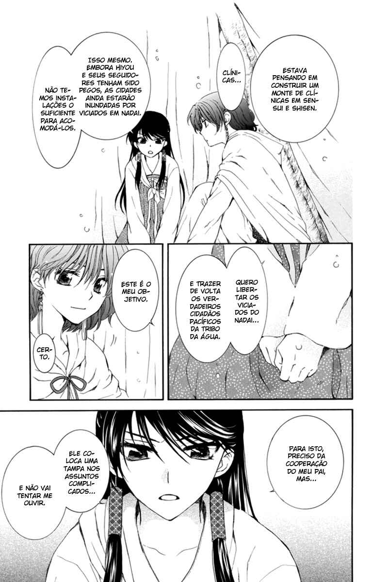 Read Akatsuki no Yona (PT) Manga Online