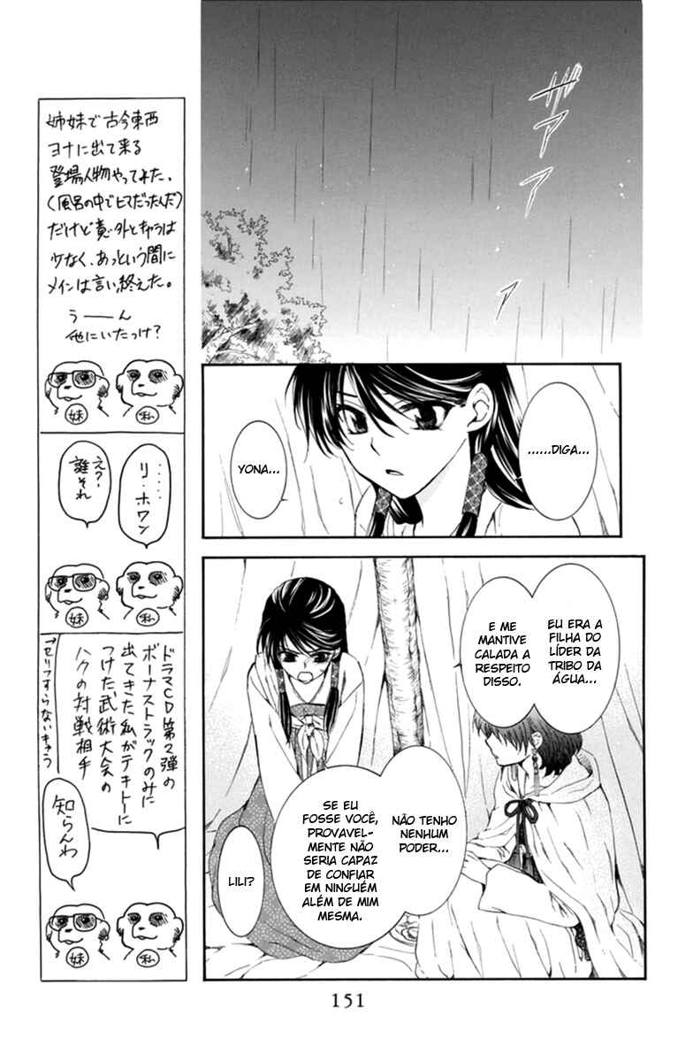 Read Akatsuki no Yona (PT) Manga Online